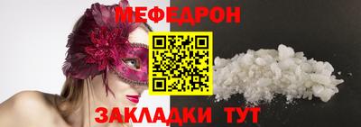 apvp Нальчик