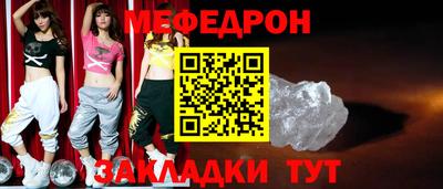 герыч Нарткала
