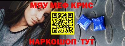 apvp Нальчик