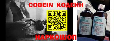 apvp Нальчик