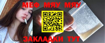 apvp Нальчик