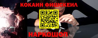 apvp Нальчик