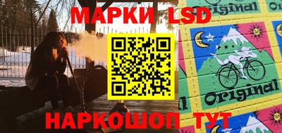 герыч Нарткала