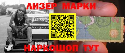 герыч Нарткала