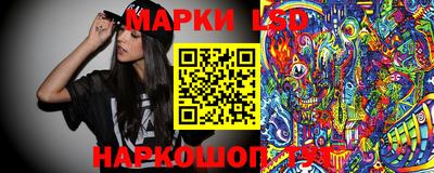 герыч Нарткала