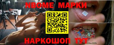 герыч Нарткала