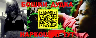 герыч Нарткала