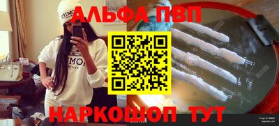 герыч Нарткала