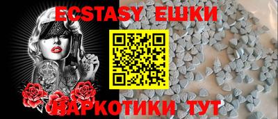 apvp Нальчик