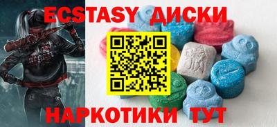 apvp Нальчик