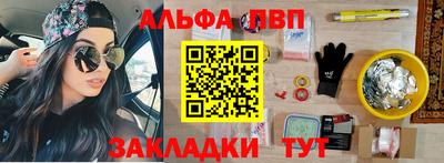 герыч Нарткала