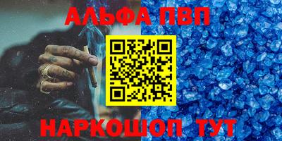 герыч Нарткала