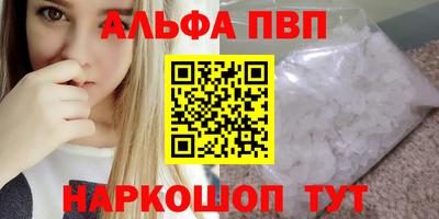 герыч Нарткала