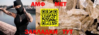 apvp Нальчик
