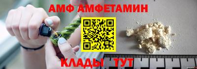 apvp Нальчик
