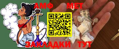 apvp Нальчик