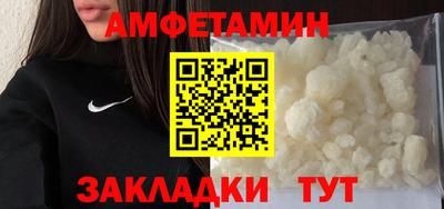 apvp Нальчик