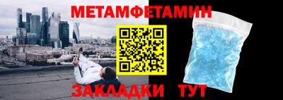 apvp Нальчик