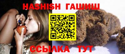 apvp Нальчик