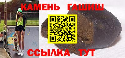 apvp Нальчик