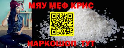 герыч Нарткала