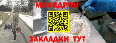 герыч Нарткала